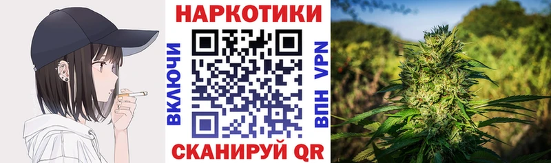 Наркошоп Новая Усмань Амфетамин  ГАШ  Cocaine  Alpha-PVP 
