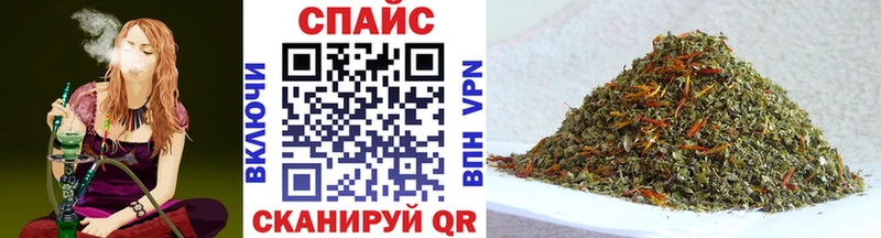 БУТИРАТ 99%  Новая Усмань 
