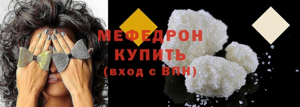 мдпв Сосновка