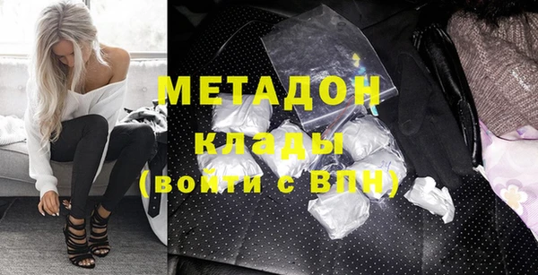 мдпв Сосновка