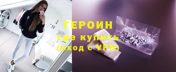 мдпв Сосновка