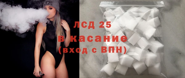 прущая мука Нея