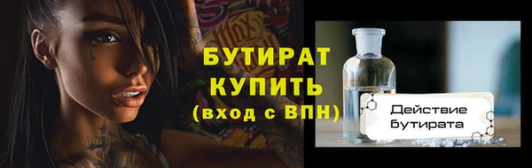 мдпв Сосновка