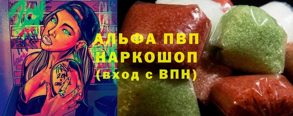 круглые Козловка