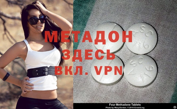 винт Нефтекумск