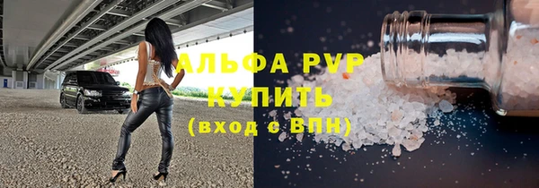 MDMA Нефтегорск