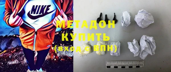 2c-b Кодинск