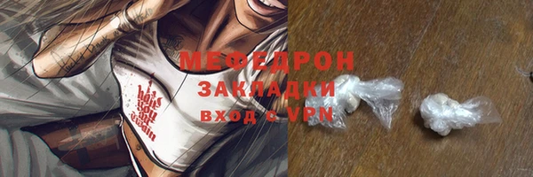 mix Николаевск-на-Амуре