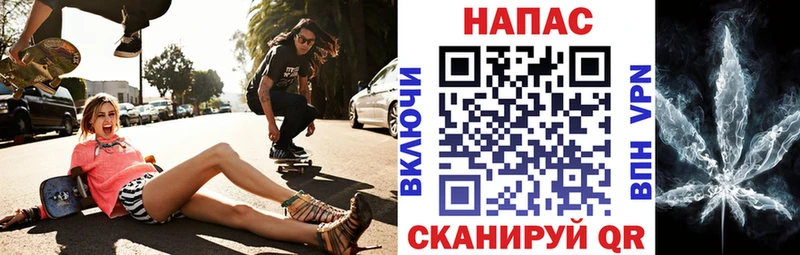 Бошки марихуана гибрид  дарнет шоп  Новая Усмань 
